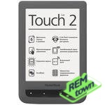 Ремонт PocketBook Touch 624