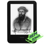 Onyx BOOX A61S Onyx BOOX A61S