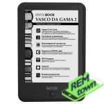 Onyx BOOX Caesar 2 Onyx BOOX Caesar 2