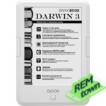 Onyx BOOX Darwin 3 Onyx BOOX Darwin 3